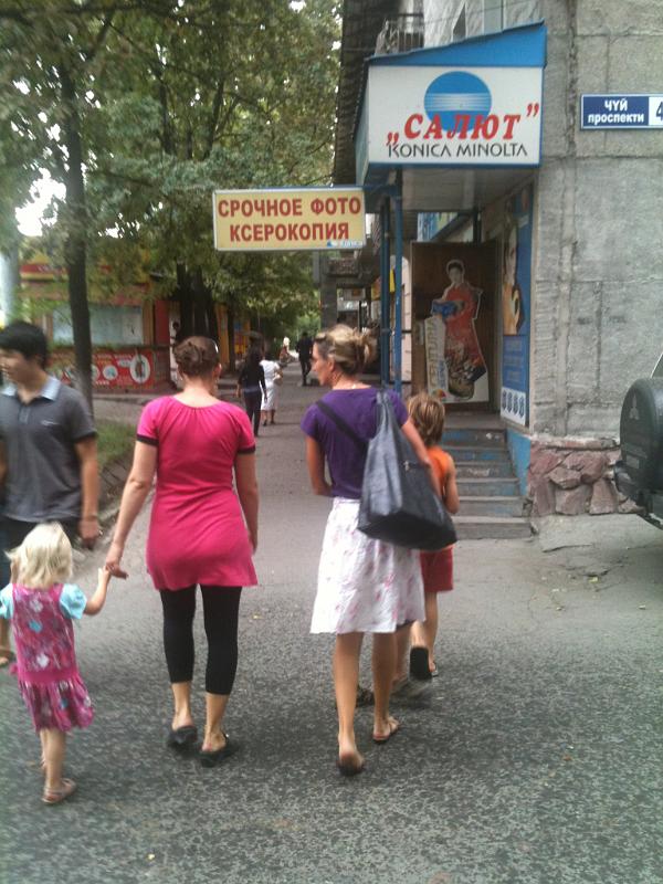 20110719_Bishkek 012.JPG